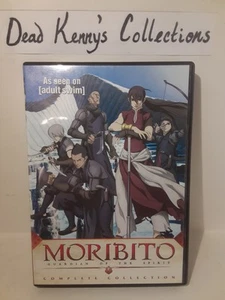 Moribito: Guardian of Spirit: Complete Collection 1-8 (DVD) Anime Adult Swim - Picture 1 of 4
