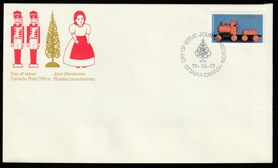 Canadá #839, Juguetes Antiguos, Tren de Madera, Cubierta Oficial Primer Día, FDC 1979 Foto 1 de 1