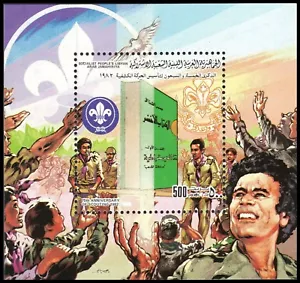 LIBYA 1012 (Mi B59A) - National Scouting Movement 75th Anniversary (pa59041) - Picture 1 of 1