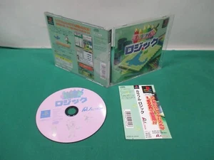PlayStation -- Colorful Logic -- no manual. PS1. JAPAN. GAME. 29832 - Picture 1 of 10