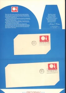US 1971 BOWLING FDC CEREMONY PROGRAM U563 STATIONARY STAMPED ENVELOPE - Picture 1 of 2
