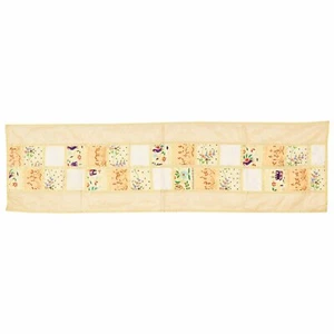 Khambadiya Embroidery Sari Patch Work Decor Table Cloth 40x150 cm Table Runner - Picture 1 of 12