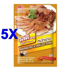Rosdee Marinated & Grilled Pork Flavor Seasoning Powder 60 g Thai Cooking X 5 - Picture 1 of 14