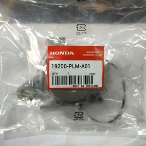 Engine Water Pump Assy Fits For Honda Civic 2001-2005 19200-PLM-A01 OEM/Original - Bild 1 von 3