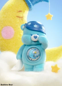 Pop Mart ☆ Care Bears ☆ AUTHENTIC : Colorful Hugs : BEDTIME BEAR Figure - Foto 1 di 7