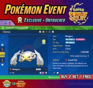 Metagross 6IV Evento Brillante 2015 Evento Steven Beldum ◡ Pokémon Escarlata y Violeta - Imagen 1 de 6