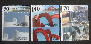 Israel 1222-1224 tabs, MNH. Outdoor Sculpture, 1995 VF - Picture 1 of 1