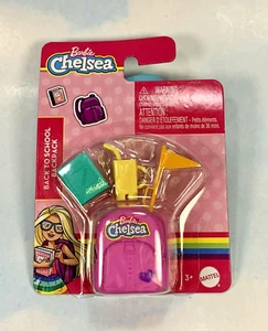 Chelsea Doll Accessories: Back To School Backpack and Supplies  HFG36 - Picture 1 of 2