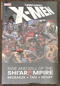 Uncanny X-Men: Rise & Fall of the Shi'ar Empire (Marvel, 2007, HC) *SEALED! - Picture 1 of 4