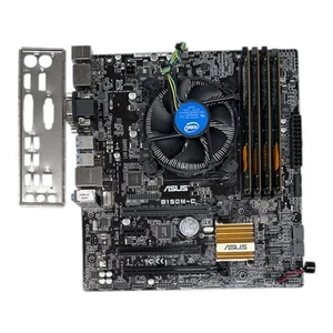 ASUS B150M-C Mainboard FCLGA1151 mit i5-6400 + 16GB RAM mit CPU-Kühler und Lüfte - Photo 1/2