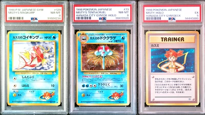 PSA 8 & 5 Mistyt's Tentacruel Magikarp Misty Holo SET Old Back Japanese Pokemon - Image 1 of 4