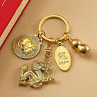 2024 Pure Brass Dragon Key Chain Zodiac Signs Gourd Pendant Key Ring Bag Char NN