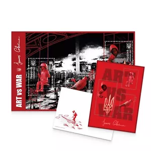 UKRPOSHTA “ART vs WAR. James Colomina” 2025 postage stamp set (block, FDC, card) - Picture 1 of 4