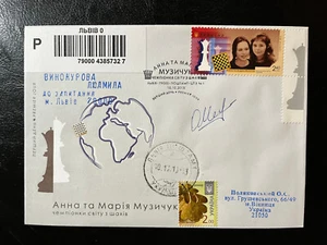 Ukraine cover letter autograf Ana Muzichyk - Picture 1 of 2