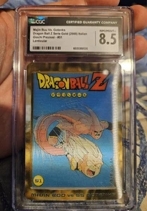 2000 DRAGON BALL Z Lenticolari Serie Gold Majin Boo VS Gotenks #51 CGC 8.5 - Picture 1 of 2