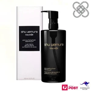 Shu Uemura Black Oil Cleansing Oil 450ml (BRAND NEW - Authentic) - Picture 1 of 8