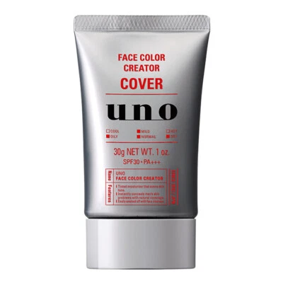 [SHISEIDO UNO] Face Color Creator COVER Men's BB Cream SPF30 PA+++ 30g NEW - Image 1 of 3