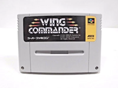 SNES -- WING COMMANDER -- Super famicom. Shooter. Japan game. 13494 - Image 1 of 4