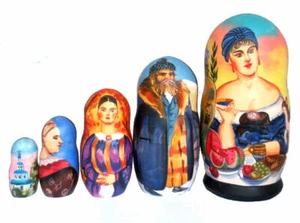 Muñecas Rusos Babushka Matrioshka Réplica Boris Koustodiev - Imagen 1 de 2