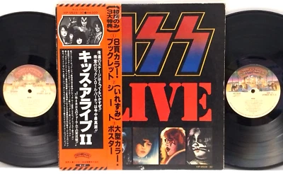 Kiss - Alive II 2LP 1977  Casablanca VIP-9529-30 Hard Rock Metal w/ obi, inserts - Image 1 of 4