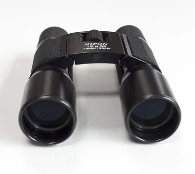 NIPON 12x32 Binoculars. Metal body, large eyepiece, fully multi-coated optics - Image 1 of 4
