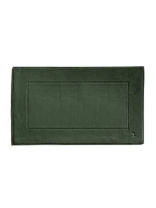 möve Basic Badteppich 60X100 Cypress mit eingesticktem Signet 10300 8126 665 - Bild 1 von 1