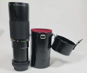 Rokinon 80-200mm Auto Zoom MC f/4.5 PK Mount  With Nice Leather Case Good Price  - Picture 1 of 12