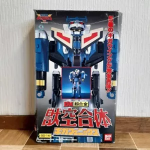 BANDAI Power Rangers Lost Galaxy Gingaman DX Giga Phoenix Megazord Chogokin - Foto 1 di 16