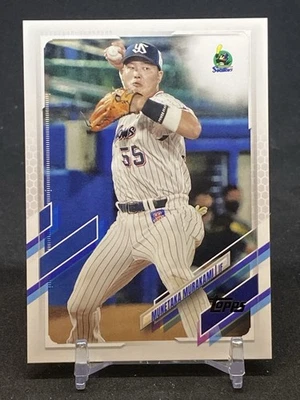 Munetaka Murakami - 2021 Topps NPB - Tokyo Yakult Swallows RC Rookie - Image 1 of 2