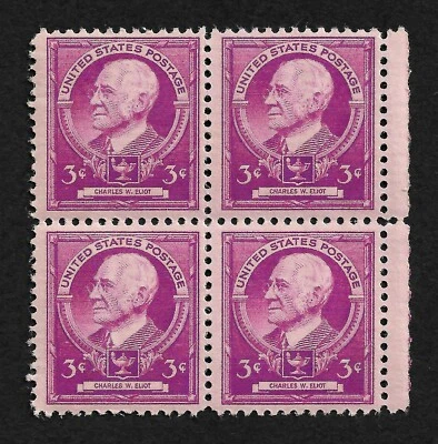 SC #871 ~ 1940 Charles Eliot Famous American Educators 3c Cent US Block 4 Stamps - Image 1 of 2