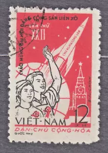 VIETNAM North 1961 SC#176 used stamp, 22nd Communist Party Congress, Moscow. - Picture 1 of 1