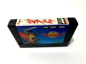 XANADU DRAGON SLAYER 2 II / FALCOM CARTOUCHE CARTRIDGE MSX - Picture 1 of 6