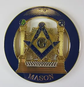 Auto Emblema Blu Loggia Pilastri Ritagliati Metallo (SCA-1006) Massone Massonico - Foto 1 di 1
