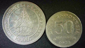INDONESIA 50 RUPIAH 1971 100 RUPIAH 1978 JANO5F - Picture 1 of 2