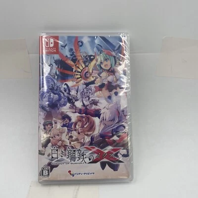 GUNVOLT CHRONICLES: LUMINOUS AVENGER IX Brand New NINTENDO SWITCH Multi Language - Image 1 of 2