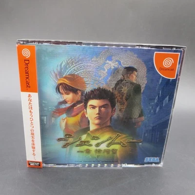 Shenmue Dreamcast Chapter 1 Yokosuka with Manual Japanese Version - Image 1 of 4