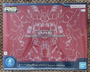 RG 1/144 Gundam Base Limited Sazabi Mechanical Core Plating Model Kit Neu DHL - Bild 1 von 8