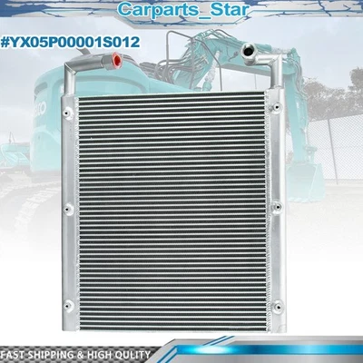 #YX05P00001S012 OIL COOLER For KOBELCO SK135SR,SK135SR,SK115SR;NEW HOLLAD E135SR - Image 1 of 4