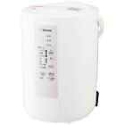 Zojirushi Dampf Luftbefeuchter Ee-Rs50 480Ml/H 3.0L Ac100v Japan Neu 2023