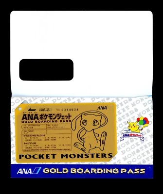1998 Pokemon MEW Japanese ANA Airways GOLD BOARDING PASS Promo Set Card - MINT - Image 1 of 3