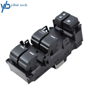 1pc For 2008/09-2012 Honda Accord 3.5L Driver Side Master Power Window Switch - Picture 1 of 10