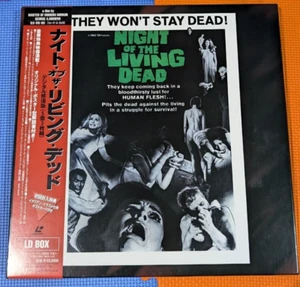 Night of The Living Dead Box Set Laserdisc Japan SHLY-98 George A. Romero - Picture 1 of 10