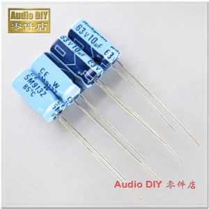 10pcs/100pcs Rubycon old models blue TWSS 10uF/63V10uF Audio capacitor 5x11mm - Picture 1 of 3