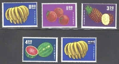 Republic of China ROC NH Sc# 1414/17 SG# 514/17 set & SPECIMEN banana fruit 1964 - Image 1 of 2