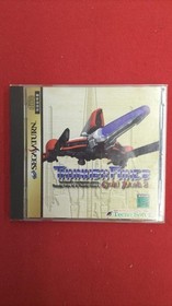 Techno Soft Thunder Force/Gold Pack 2 Saturn Soft