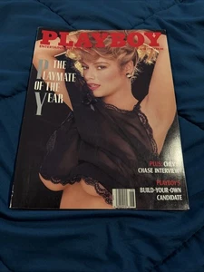 Playboy Magazine June 1988 India Allen - Picture 1 of 6