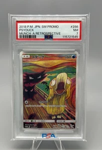 PSA 7 NM 2018 Psyduck 286/SM-P Munch Promo Pokemon Card Japanese Vintage Rare - Picture 1 of 10