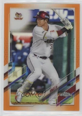 2021 Topps Chrome NPB Nippon Professional Baseball Orange Refractor 11/25 Ginji - Image 1 of 3