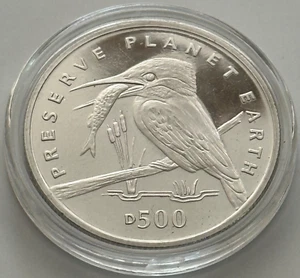 1994 Bosnia "Preserve Planet Earth" Kingfisher CuNi Coin Brilliant Uncirculated - Picture 1 of 6