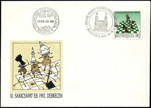 Ungarn 3376, FDC.Mi 4216. 1992 Schach-Europameisterschaften. - Bild 1 von 1